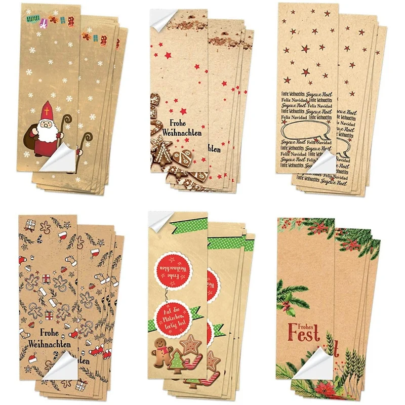 Logbuch-Verlag 60 neutrale Weihnachtsaufkleber beige braun - Weihnachten Aufkleber Set für Papiertüten und Weihnachtsverpackungen