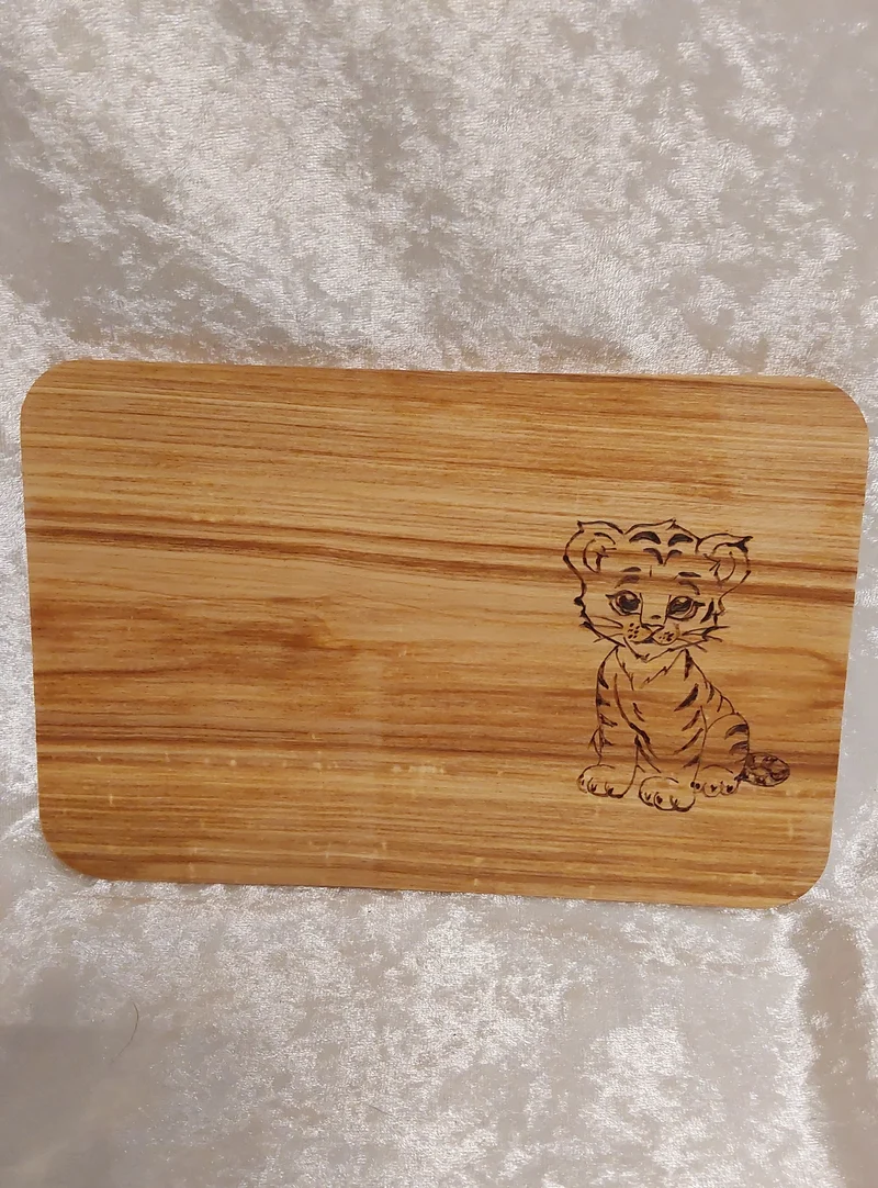 Frühstücksbrett Tiger