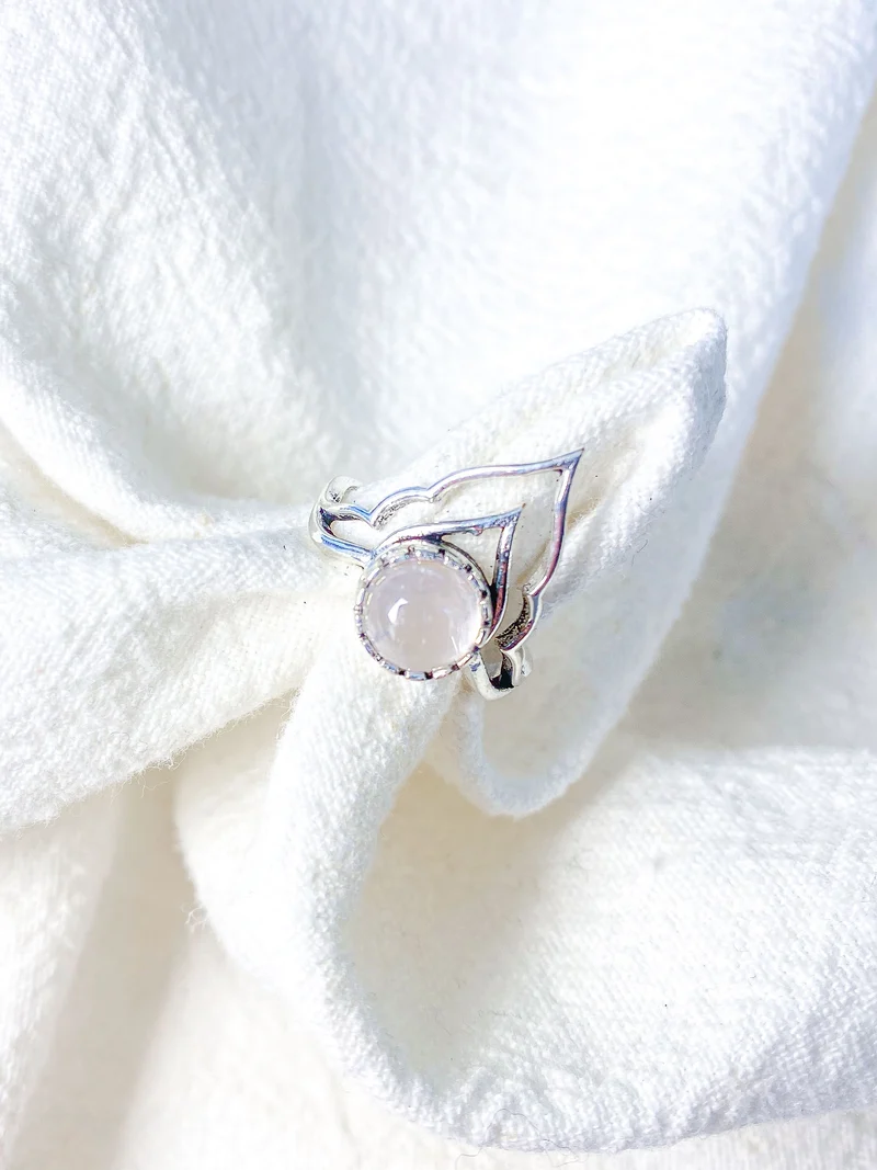 Maelis Ring