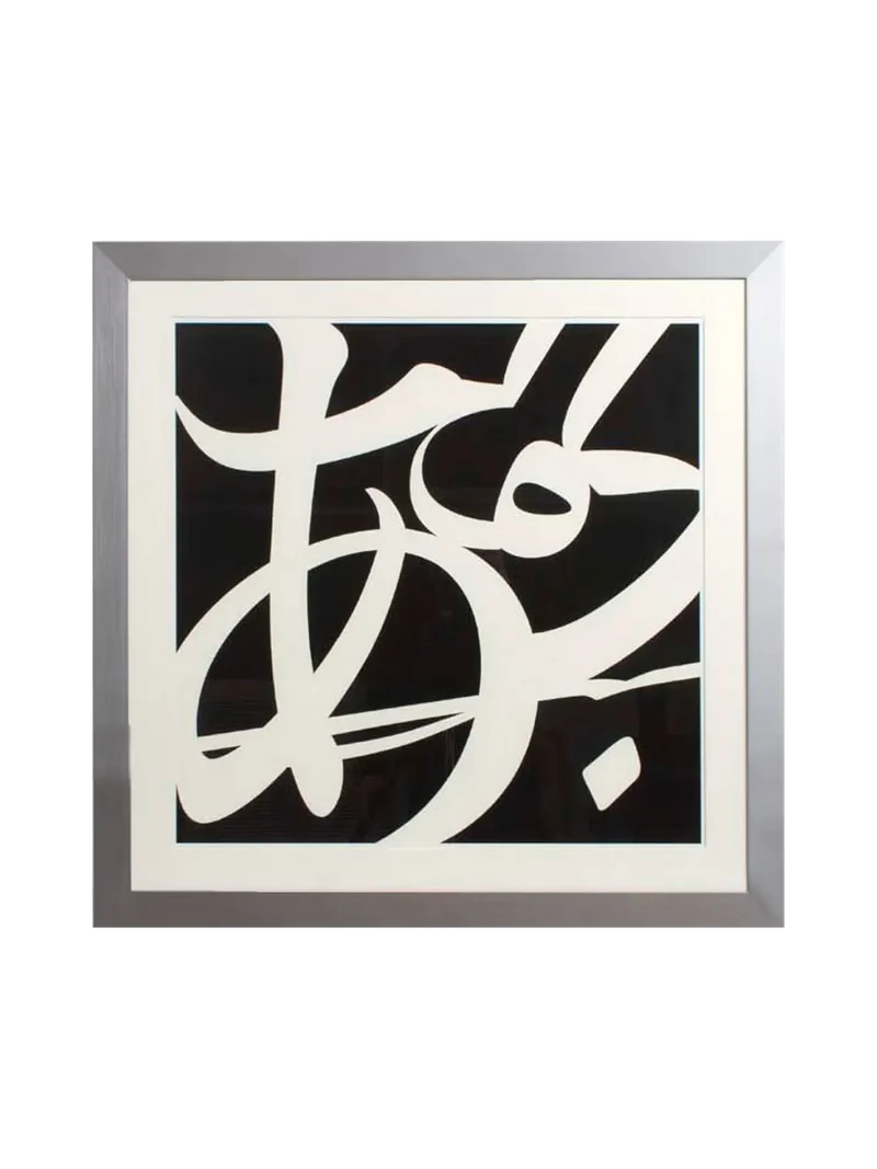 Bild im Rahmen | Eichholtz - Vlado Fieri II (97cm x 97cm)